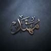 mohaned._9