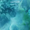 iwiqt5