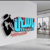 user6197783861140