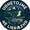 Udhëtojmë në Librazhd