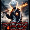 user2731166381619