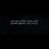 ستوريات