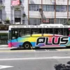 joako5315