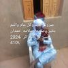 user6233710677852