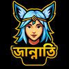 mawbelai