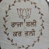 surjit.singh064