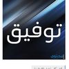 abuturki7644