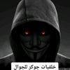 user6006515869728