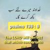 only.jesus22