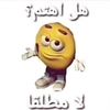 mimiz_ll1