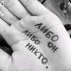mila_loviii