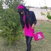rim.rdifi