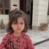 ammardalah