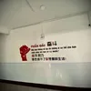 dinhduongthichbuda0