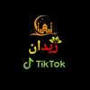 it.s_jidan__0_1