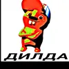skibidiboy1488