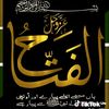 ustaazaaziizhajjii