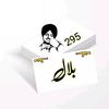 user845067008
