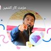 sardar.shoaib510