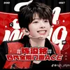 tfchang_1705