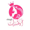 user81393203168666
