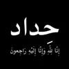 user2825101544011