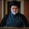 ابن الصدر