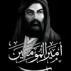 user818781063661