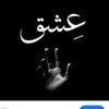 danial.bhatti744