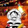 narutohouse28