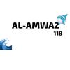 thewaves_118