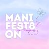 manifest8oninprogress