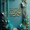 hajia.maryam39