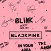 blackpinystrakids