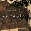 mkhan25367