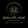 .zahrat.alearish