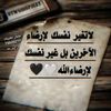user7196174160099