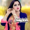 user69043163256867