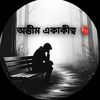 user901271049