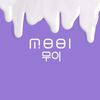 MOOI Pure Glow ID