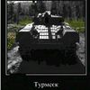 ww100230