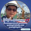 sengsocheat.168