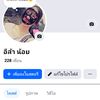 larnoy.larnoy691