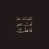 m.eght