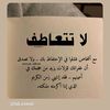 soumaya.zegira