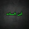 user4631119633232