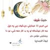 afghan_977