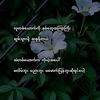 aung.lay47336