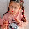 reem07705
