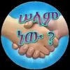 user1522485007180